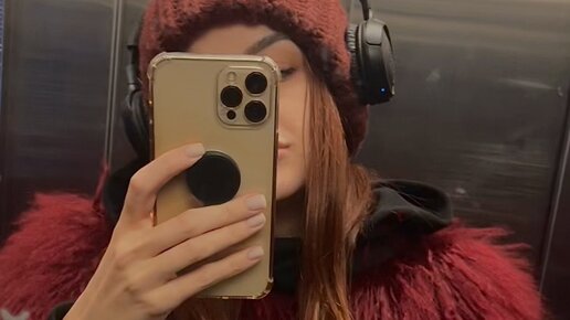 Максименко Елизавета | #астролог #девушки #работа #эксперт #личныйбренд ...