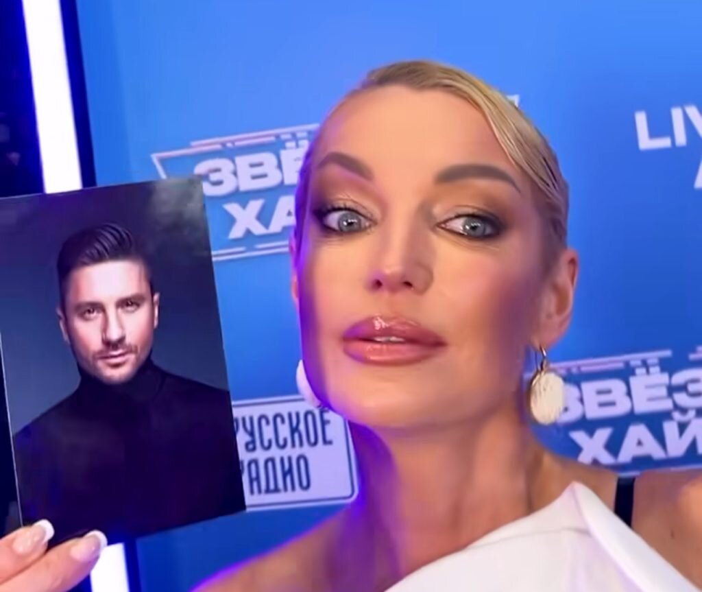    Анастасия Волочкова Юлия Натямба