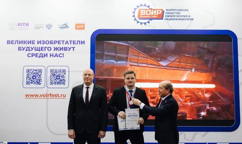 Пресс-служба ЮУрГУ erid:LjN8KUXXm