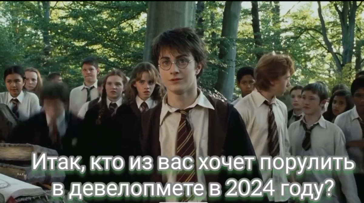 Кадр из фильма Гарри Поттер и Узник Азкабана