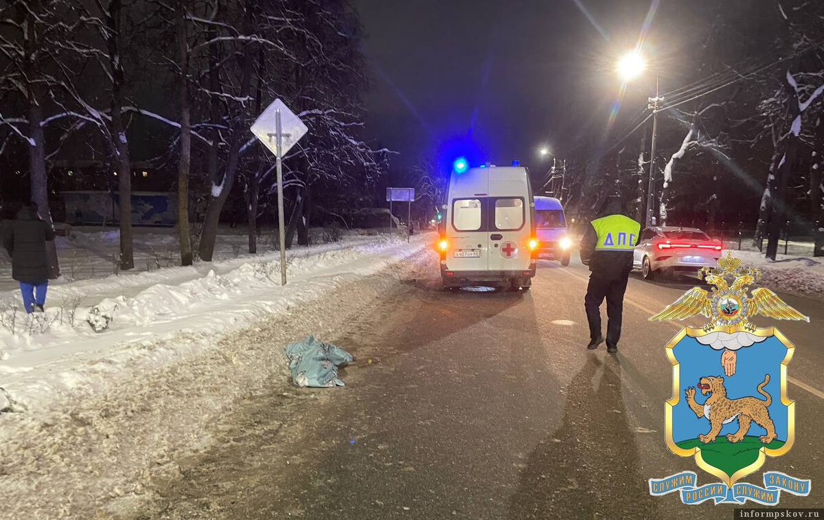 Место происшествия в Пскове. Фото: УМВД по Псковской области
