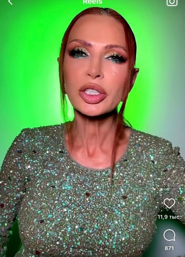 Из открытого источника


