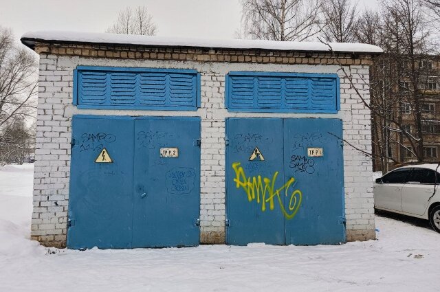    Будка, на которой написали «Слава КПСС». Фото:  АиФ/ Вера Мартынова