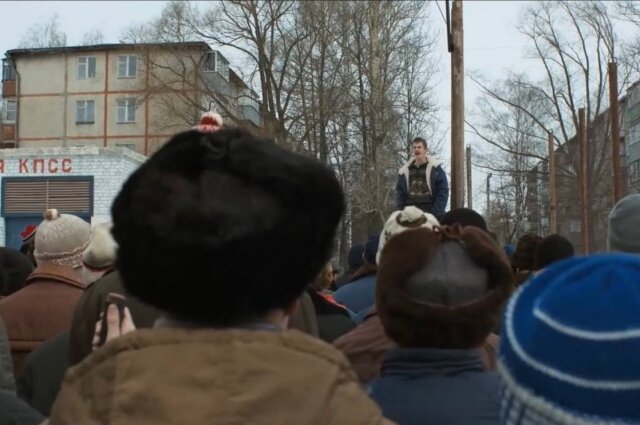    Сцена из третьей серии. Фото: Видеосервис Wink