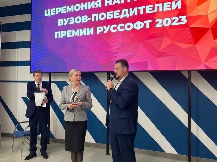     фото: minobr.pnzreg.ru