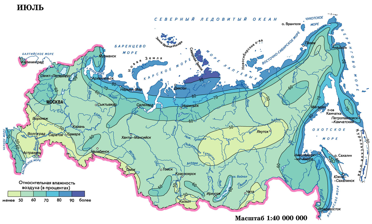 Воздух в воде процент. Карта влажности воздуха России. Карта влажности климата России. Карта влажности воздуха России среднегодовая.