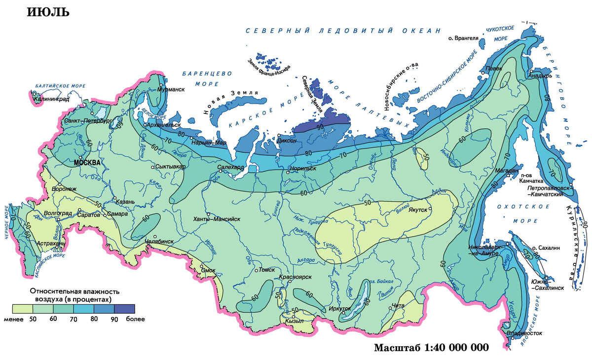 Воздух в воде процент