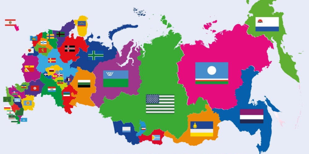 Средние и мелкие страны. Соединённые штаты Сибири. POSTRUSSIA Nations. Соединённые штаты Сибири гиф.