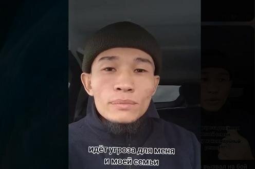 Скриншот из видео