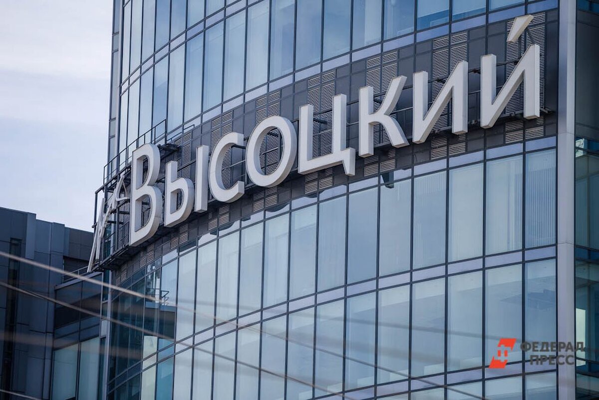 В Екатеринбурге уйдут с торгов уникальные фото Владимира Высоцкого.  Фото: Евгений Поторочин