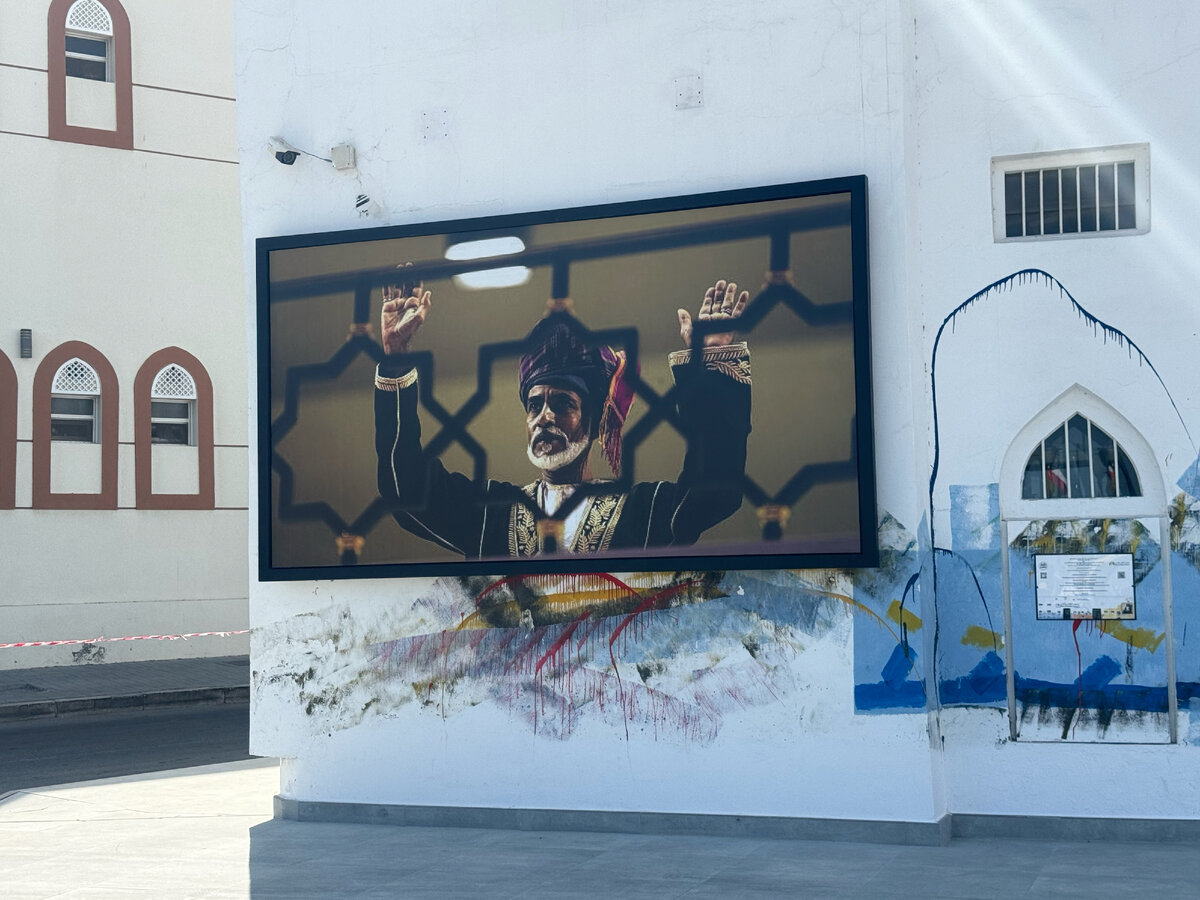 На улицах Маската. Фото автора