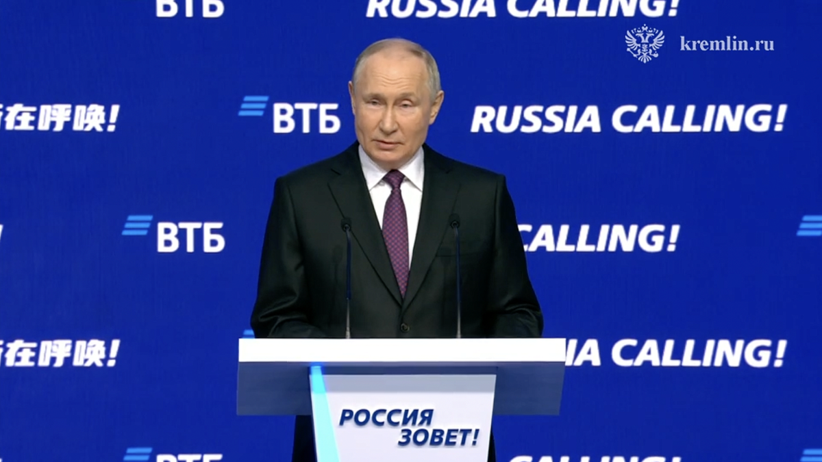    Путин обвинил западные элиты в разрушении принципов рыночной экономики. Фото: t.me/news_kremlin