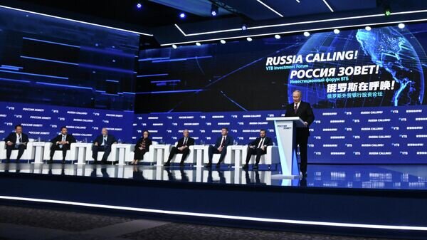    © Sputnik / Сергей Гунеев