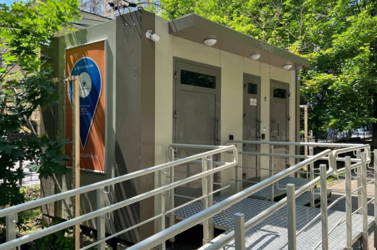    В Ростове с посетителей модульных туалетов собрали полмиллиона рублей