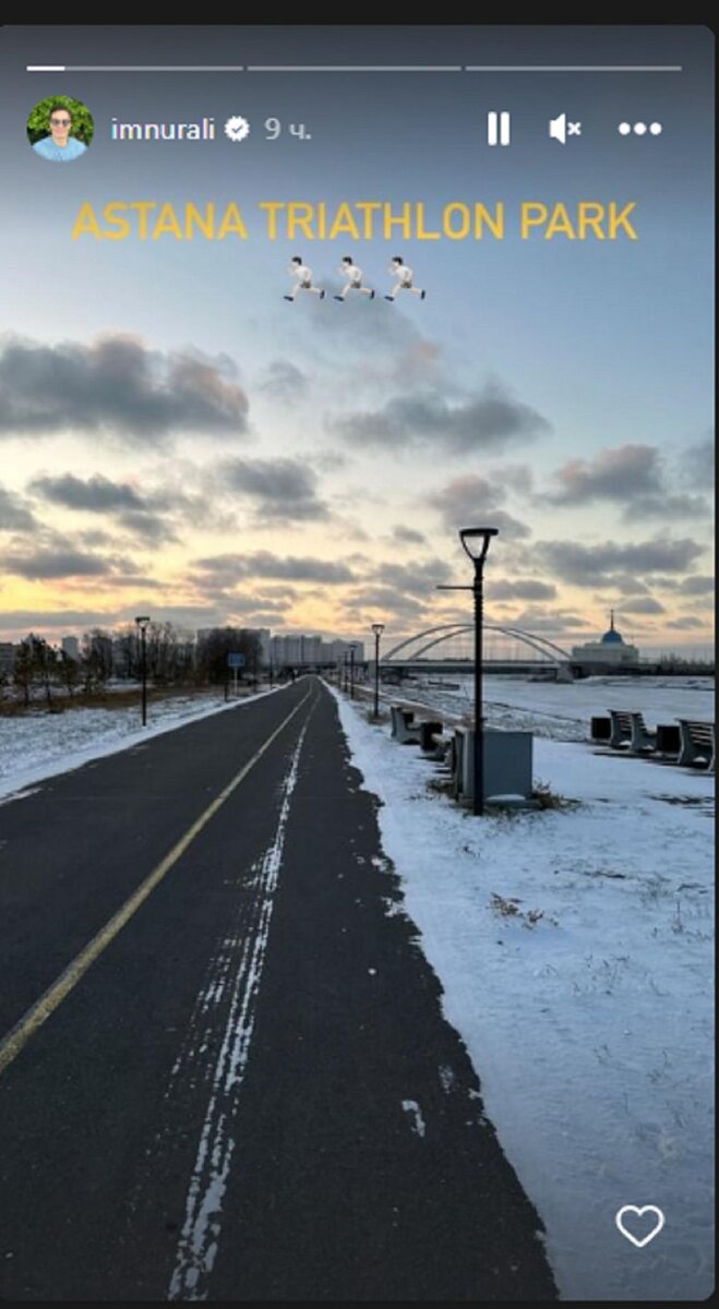    Сторис Нурали Алиева:instagram.com/imnurali