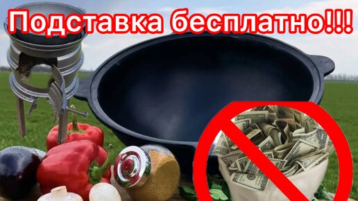 Как сделать барбекю своими руками для дачи