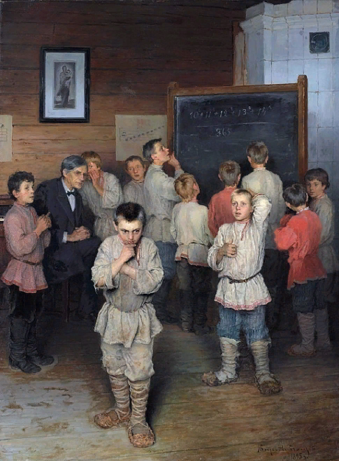 Богданов-Бельский Николай Васильевич. Устный счёт. В народной школе С.А. Рачинского. 1895.