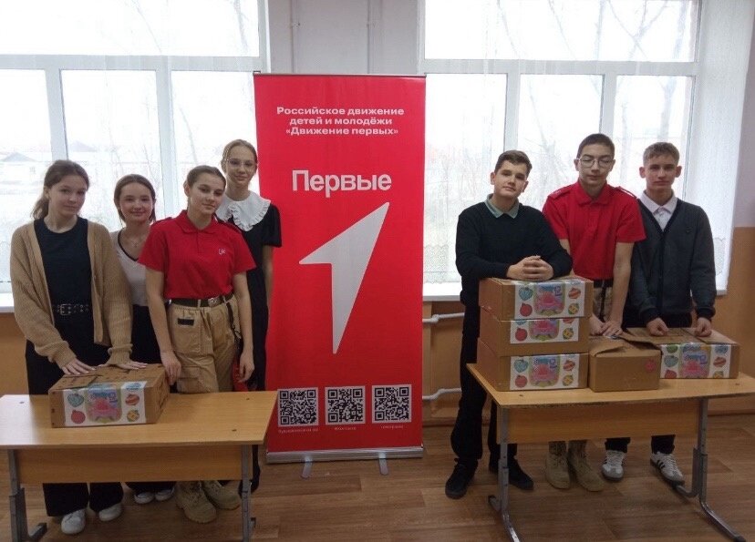    Школьники Адамовского района сделали блиндажную новогоднюю «елку» для бойцов СВО Кристина Просвиркина