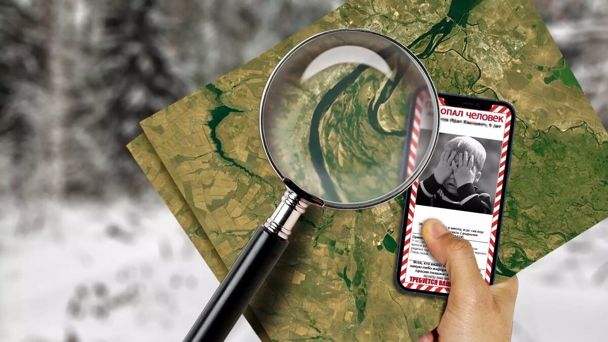     Женщина бесследно исчезла в начале ноября, об этом сообщили в паблике поискового отряда.