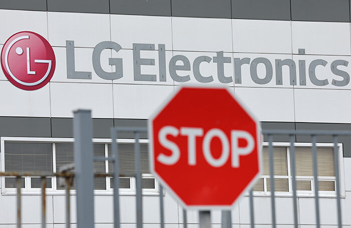    Здание завода компании LG Electronics в Московской области. Сергей Бобылев/ТАСС