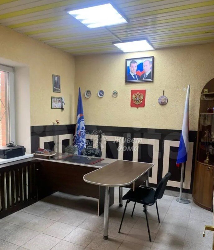    Скриншот 07-12-2023 160647