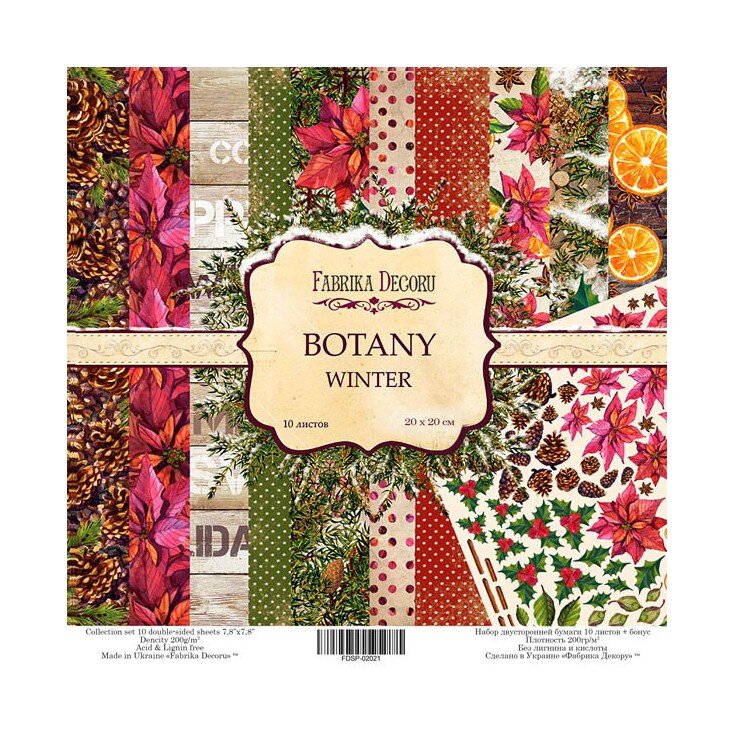 "Botany Winter"