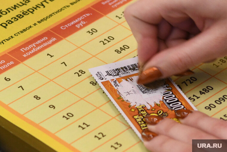    Семья победителей не собирается останавливаться и продолжит испытывать удачу в лото