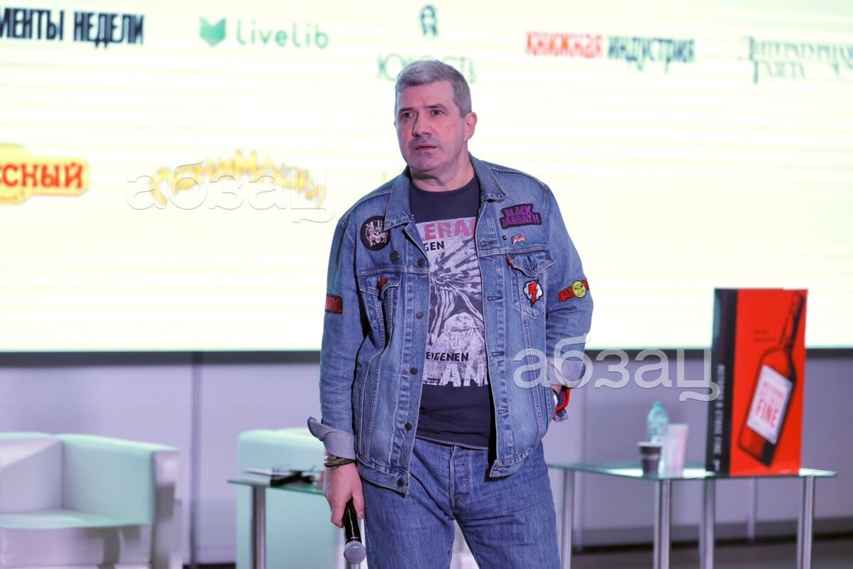 Соцсети Михаила Шахназарова