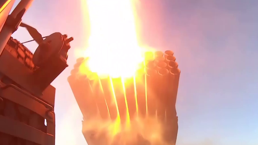    Минобороны РФ