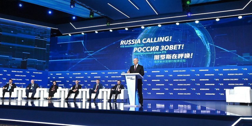    Владимир Путин.