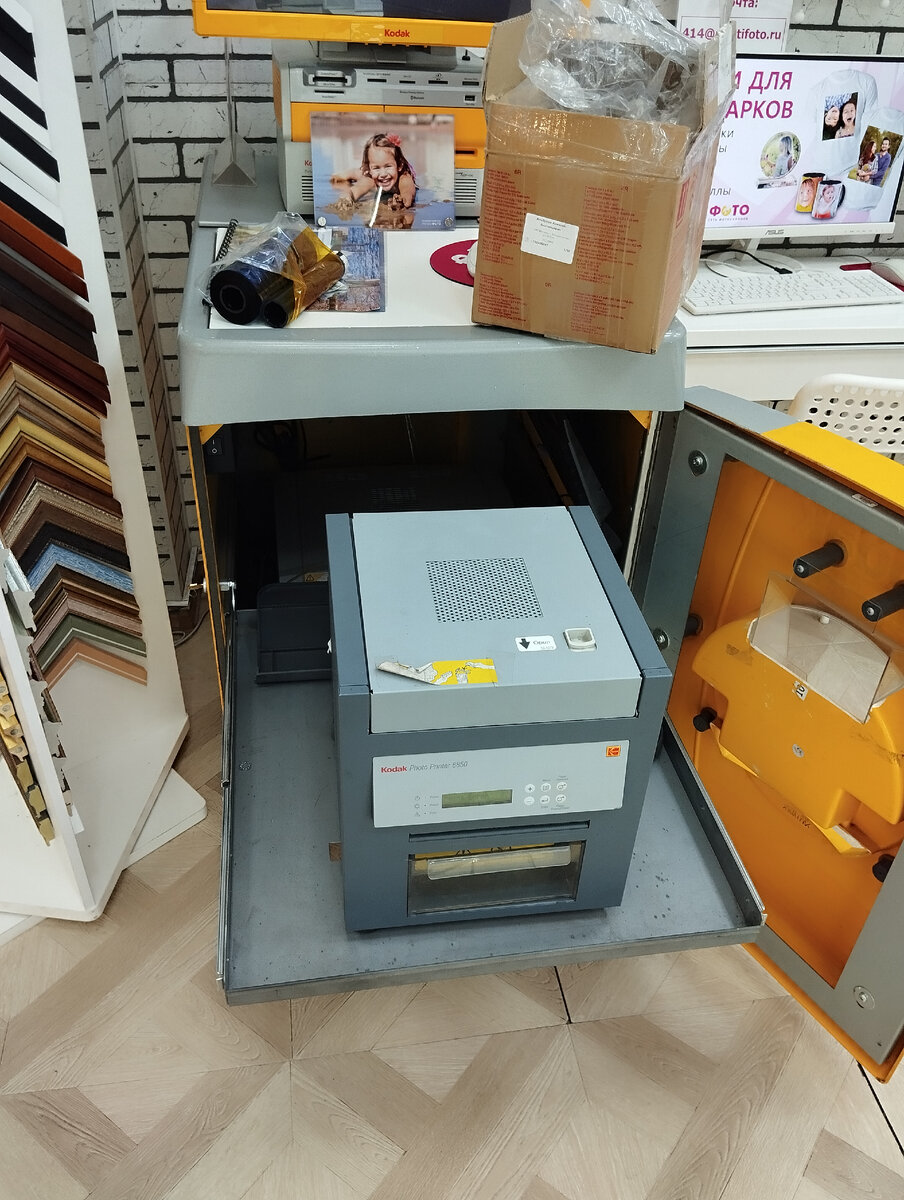 Кодак во время "механической ошибки". Это было эпично ))