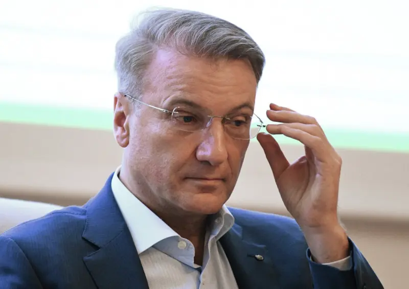 Герман Греф. Фото: 100biografiy.ru 