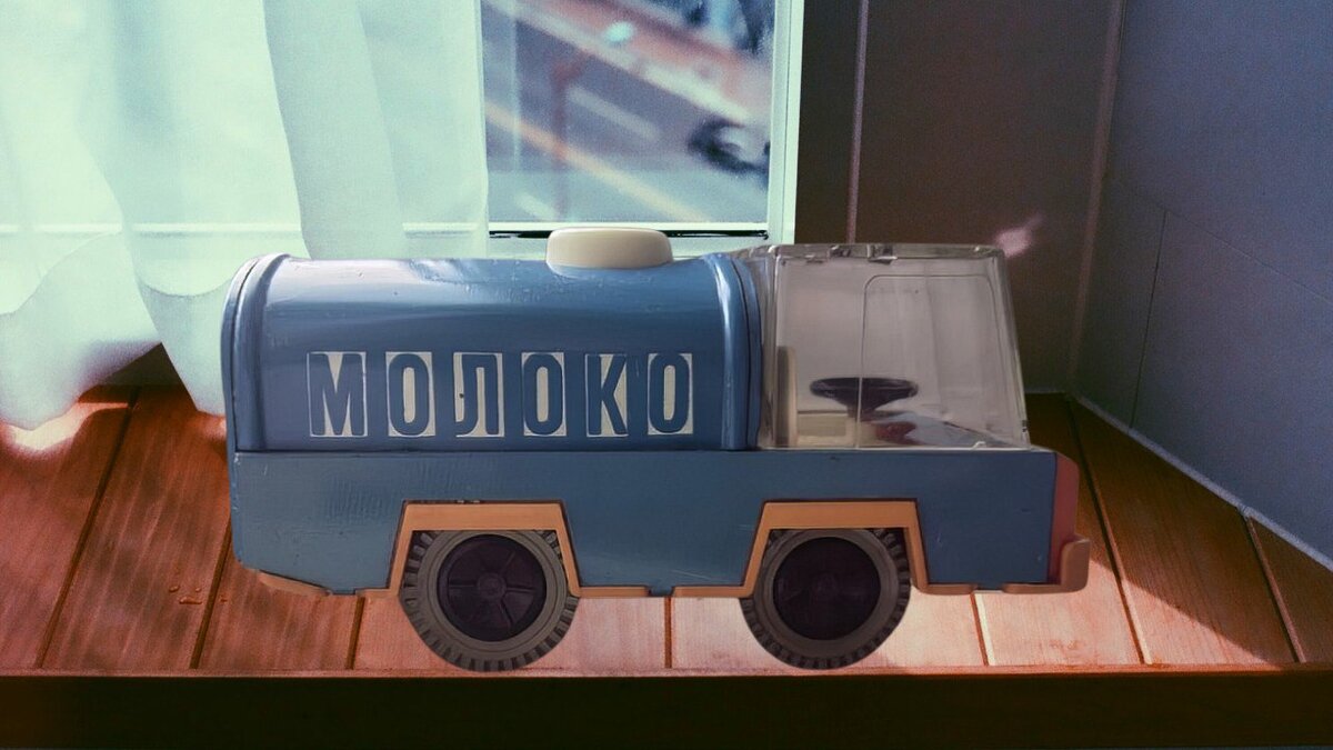 Игрушечная машинка из СССР