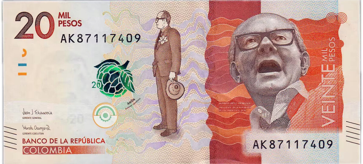 Лицевая сторона 20 000 песо Колумбии