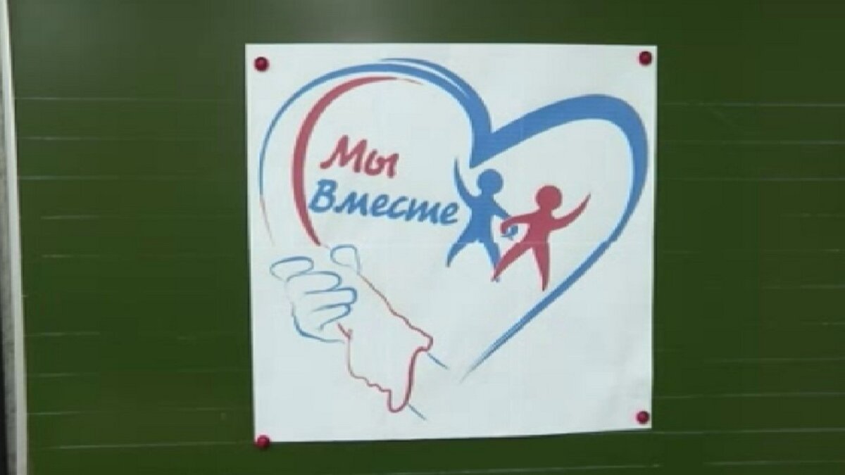    В детских садах и школах Обояни дети активно включились в помощь СВО