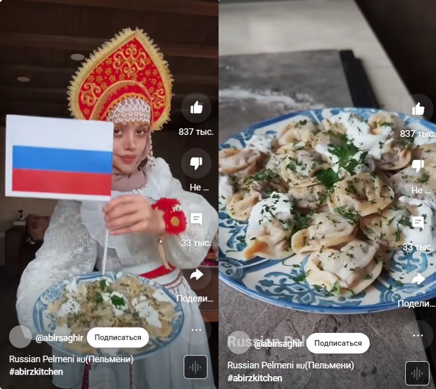 Уникальность