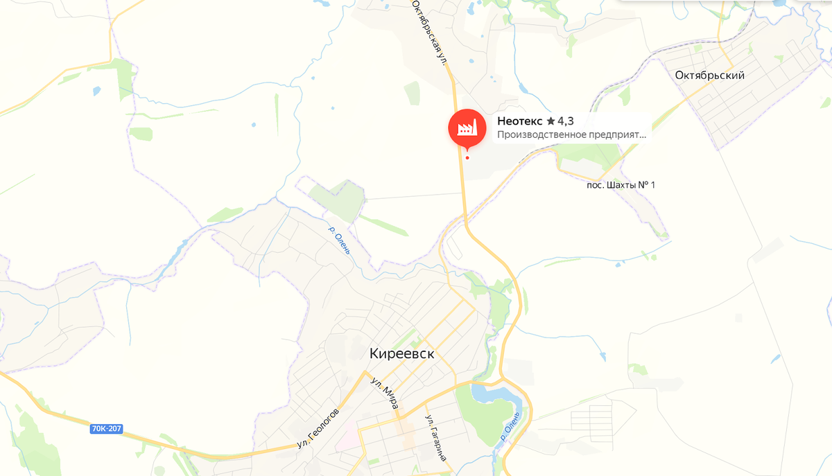 Завод расположен в 42 км от Тулы — примерно час езды на машине