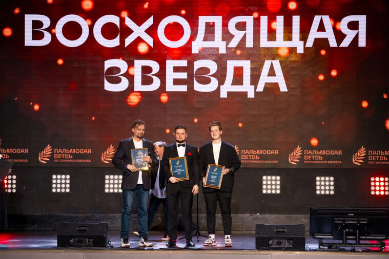    Управляющий рестораном «У камелька» в Когалыме Даниил Смирнов стал лауреатом премии «Пальмовая ветвь ресторанного бизнеса»