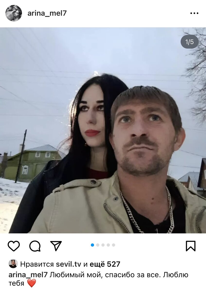 Арина из кирсанова после проекта беременна Самый трешовый выпуск "Беременна в 16" за всю историю проекта! Арина из Кирсанов