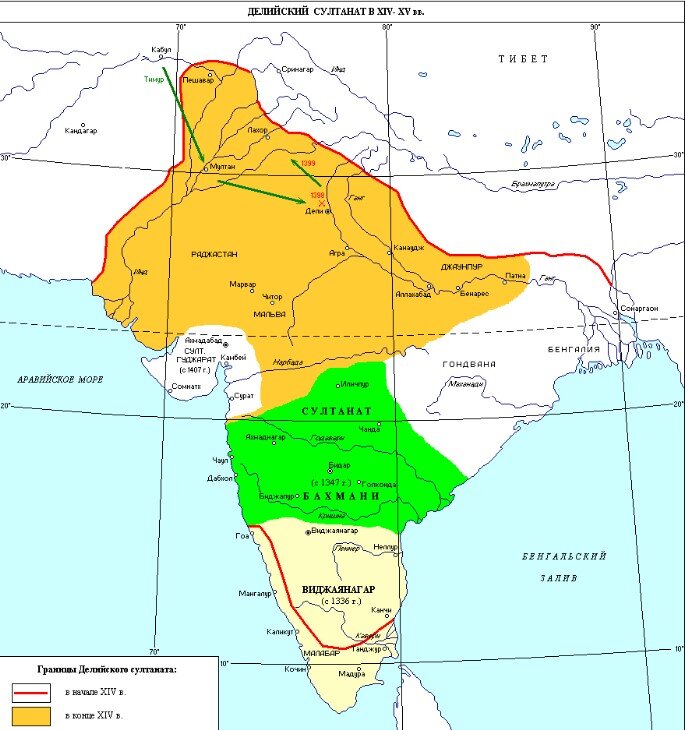 Основные факты о колонизации Индии европейцами: Англия, Португалия, Франция