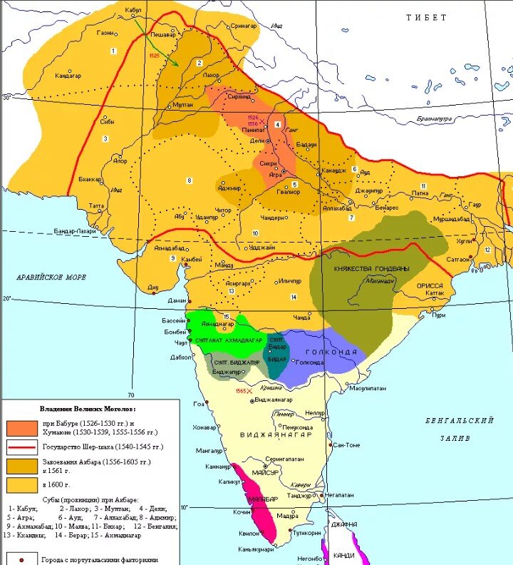 Карта индии в средние века