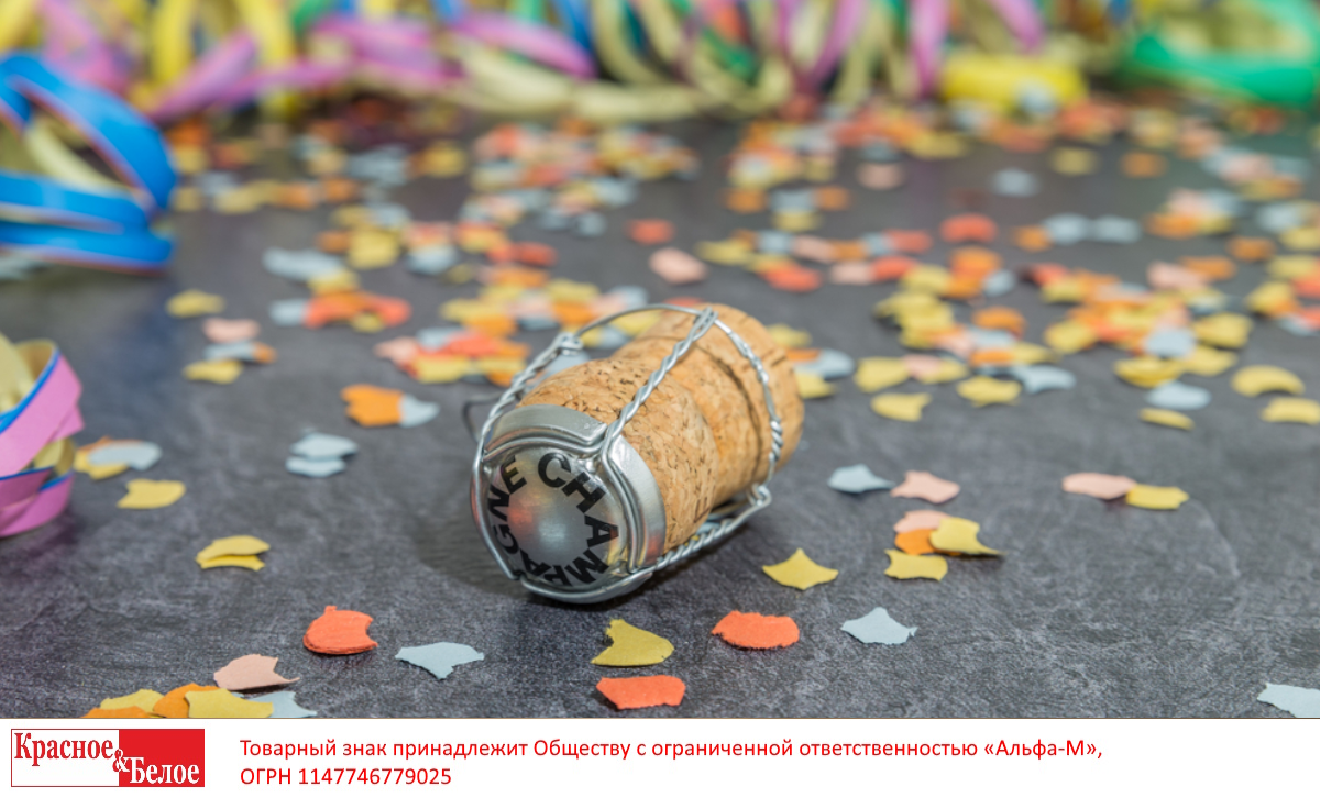 Как избавиться от похмелья после новогоднего застолья в домашних ...