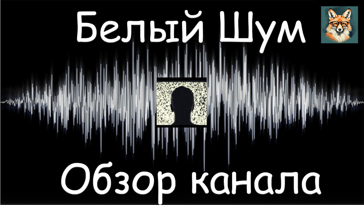 Я же говорил, что обложка изменится! Ава же изменилась!