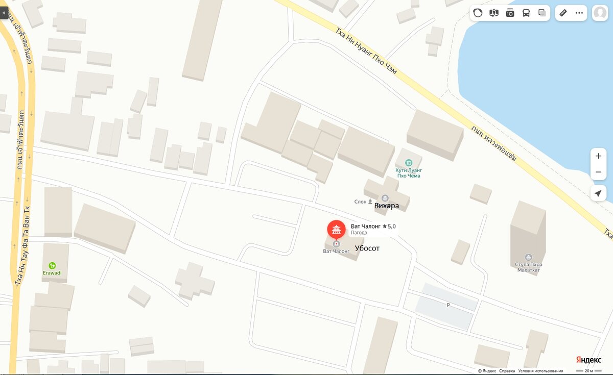 Схема комплекса