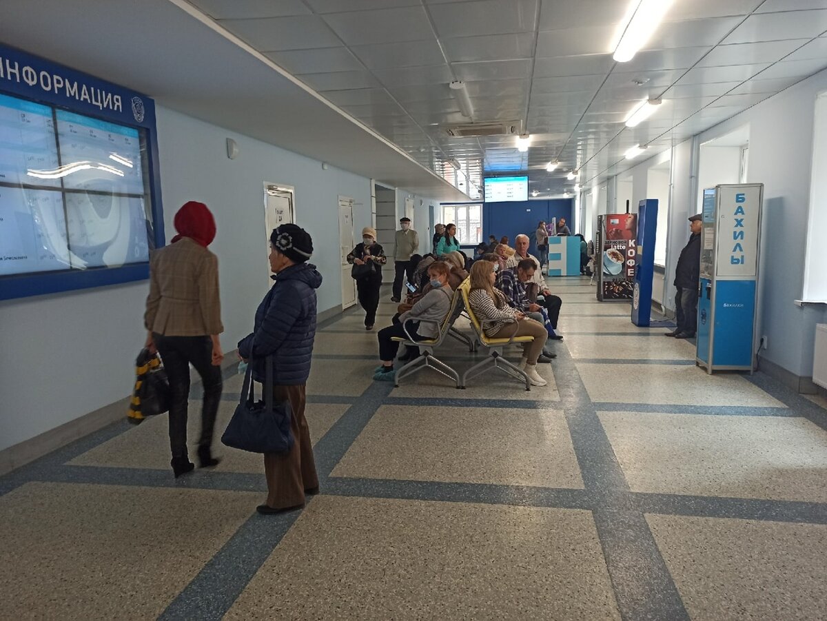 Фото: Царьград