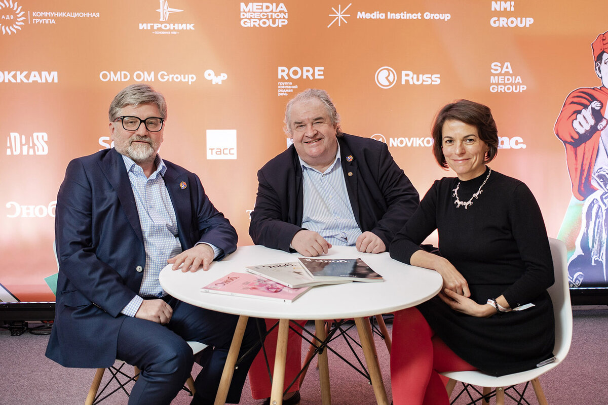       Сергей Пискарев, Владимир Евстафьев и Марина Геворкян Фото: Ольга Наседкина