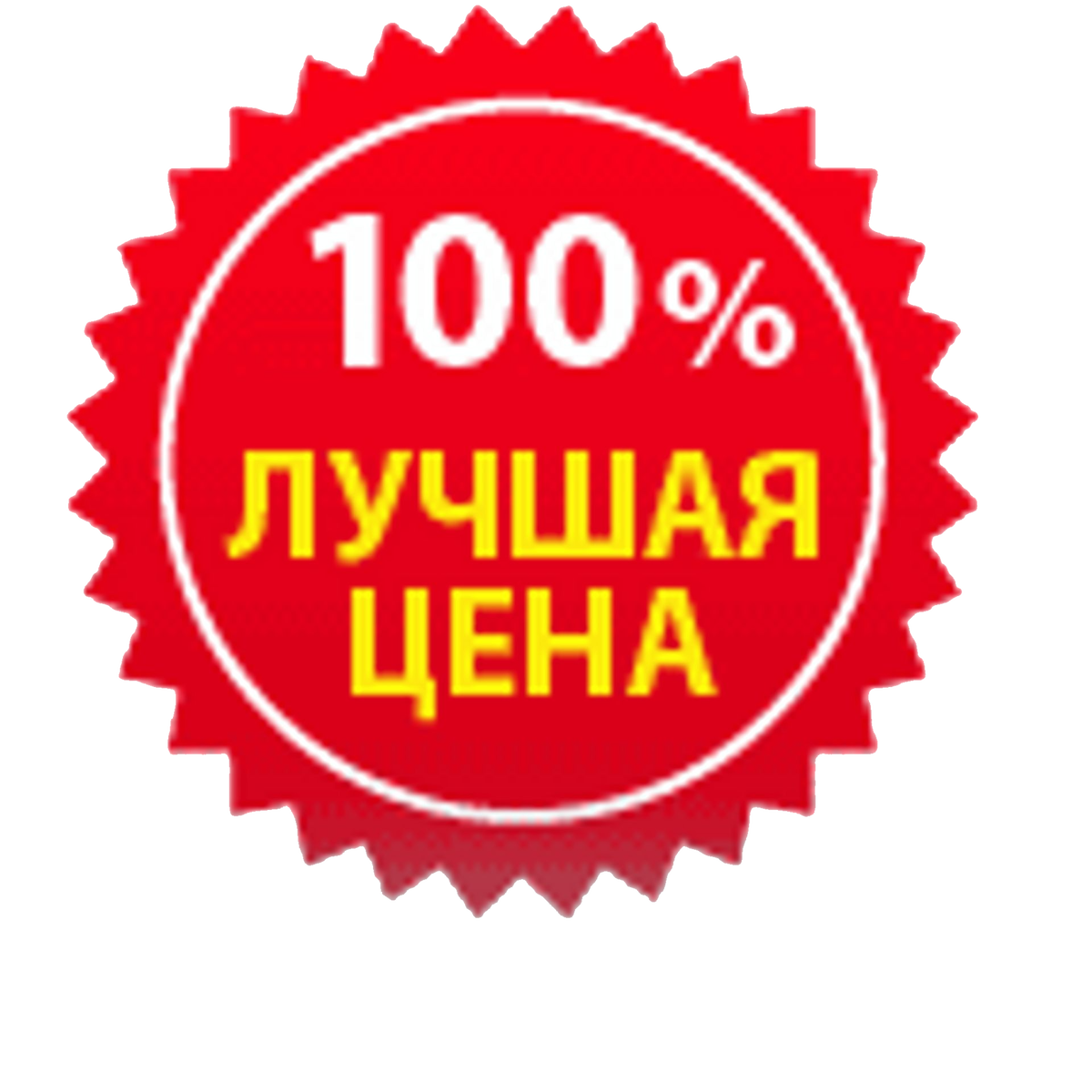 Wtyf d. Низкие эанры