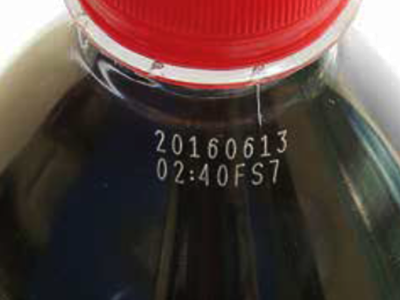 Пример лазерной маркировки