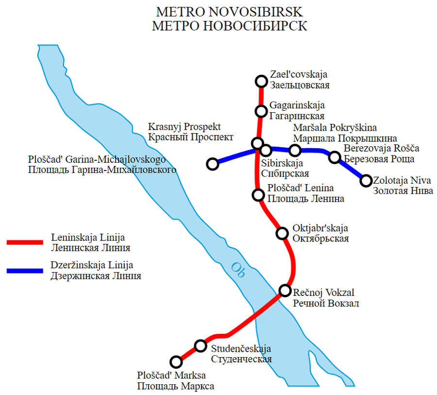 Схема метро новосибирск 2024. Метро Новосибирск схема