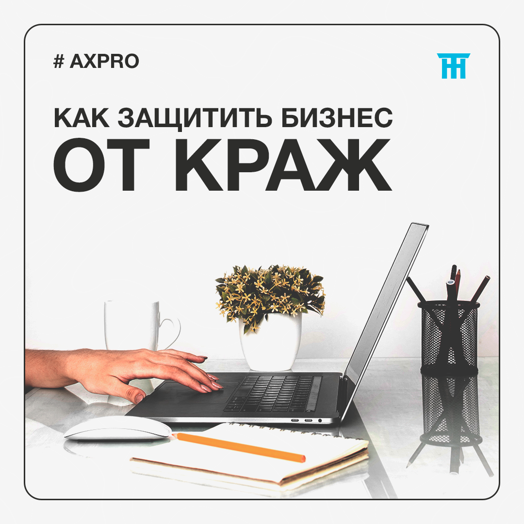 Работа копирайтер без вложений